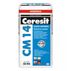 Клеюча суміш для керамограніта еластична Церезіт (Ceresit) СМ14 Elastic Universal, 25кг