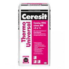 Суміш ППС плюс МВ "2 в 1" Церезіт (Ceresit) Thermo Universal, 25кг