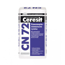Самовирівнювальна суміш Церезіт (Ceresit) CN72, 1-10мм, 25кг