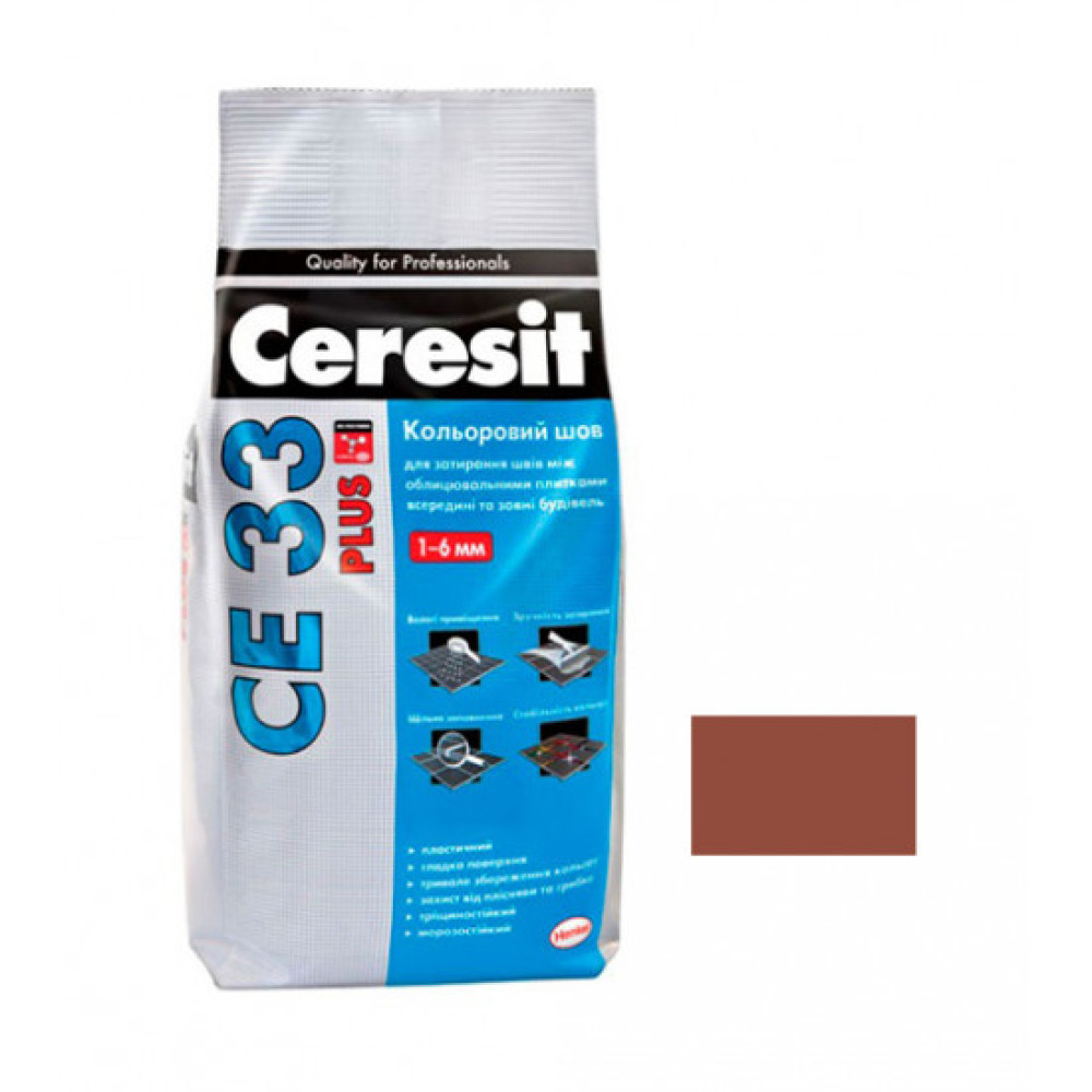 Шов кольоровий Церезіт (Ceresit) СЕ33 Plus, №134, клінкер, 2кг
