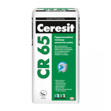 Гідроізоляційна суміш Церезіт (Ceresit) CR65, 25кг
