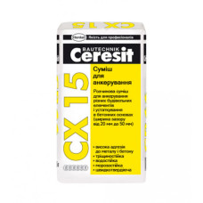 Суміш для анкерування Церезіт (Ceresit) СХ15, 25кг