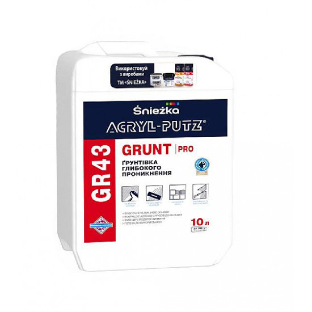 Грунтівка Sniezka АКРИЛ-ПУТЦ GR 43 PRO, 10 л