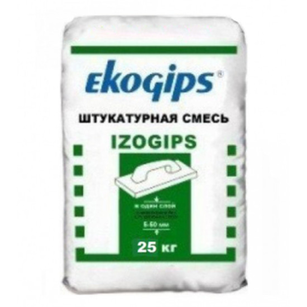 Штукатурка гіпсова Екогіпс (Ekogips) Ізо, 25кг