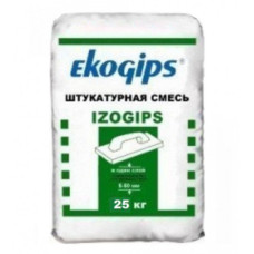 Штукатурка гіпсова Екогіпс (Ekogips) Ізо, 25кг