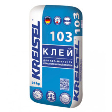 Клей для керамічної та керамогранітної плитки Крайзель (Kreisel) 103, 25кг