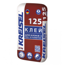 Клей для блоків з піно- та газобетону Крайзель (Kreisel) 125, 25кг
