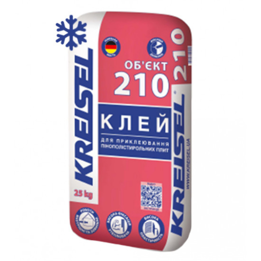 Клей для приклеювання ППС плит Крайзель (Kreisel) 210 Об'єкт Зима, 25кг