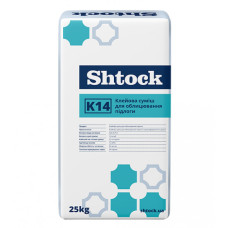 Клейова суміш для облицювання підлоги Шток (Shtock) К14, 25кг
