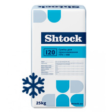 Суміш для приклеювання ППС та МВ Шток (Shtock) I20 Зима, 25кг