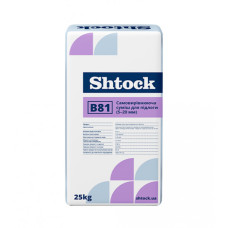 Самовирівнююча суміш Шток (Shtock) B81, 5-20мм, 25кг