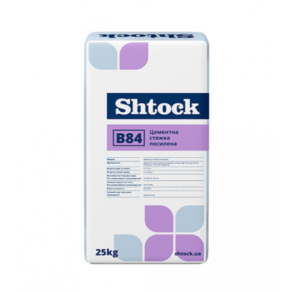 Стяжка цементна посилена Шток (Shtock) B84, 25кг