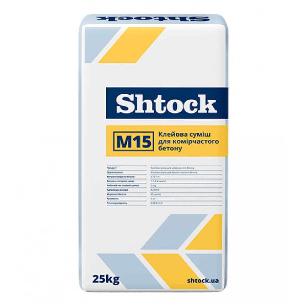 Клейова суміш для комірчастого бетону Шток (Shtock) M15, 25кг
