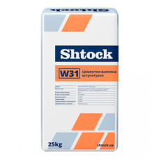 Штукатурка цементно-вапняна Шток (Shtock) W31, 25кг