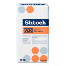 Штукатурка цементна Шток (Shtock) W30, 25кг