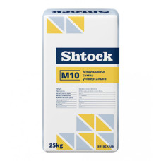 Мурувальна суміш універсальна Шток (Shtock) М10, 25кг