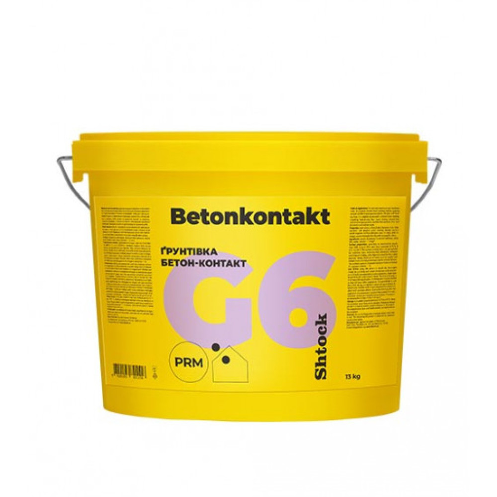 Грунтівка  Шток (Shtock) Бетонконтакт, 13 кг