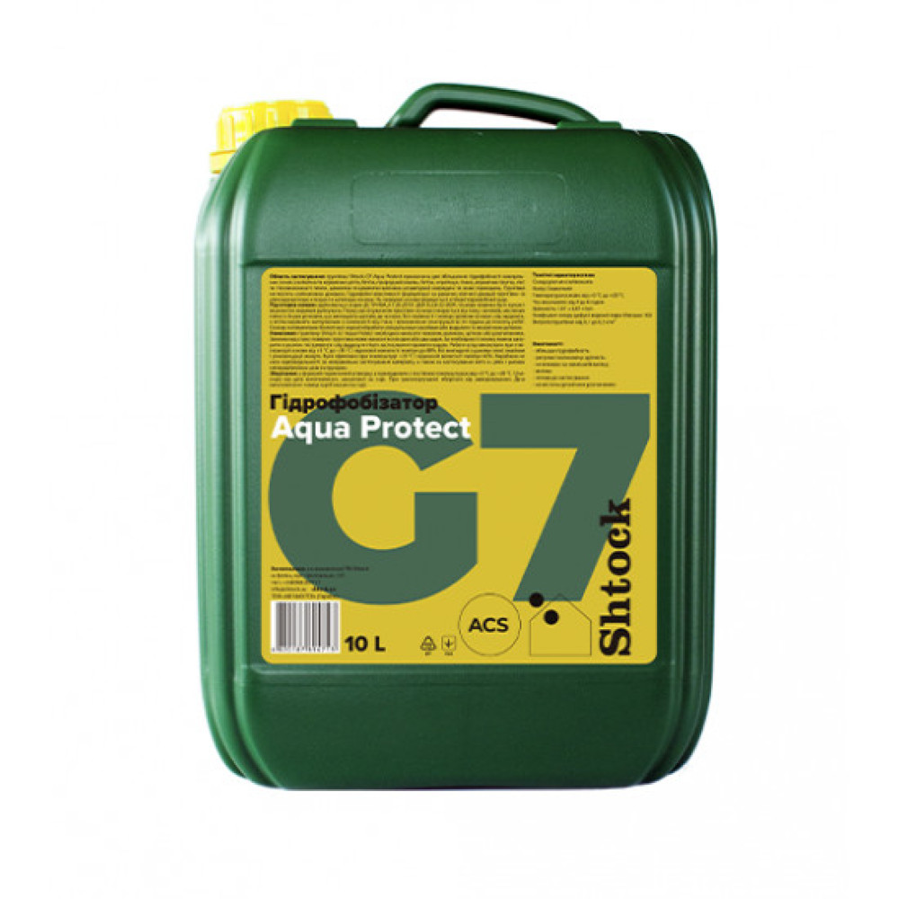Гідрофобізатор Шток (Shtock) Aqua Protect G7, 10 л