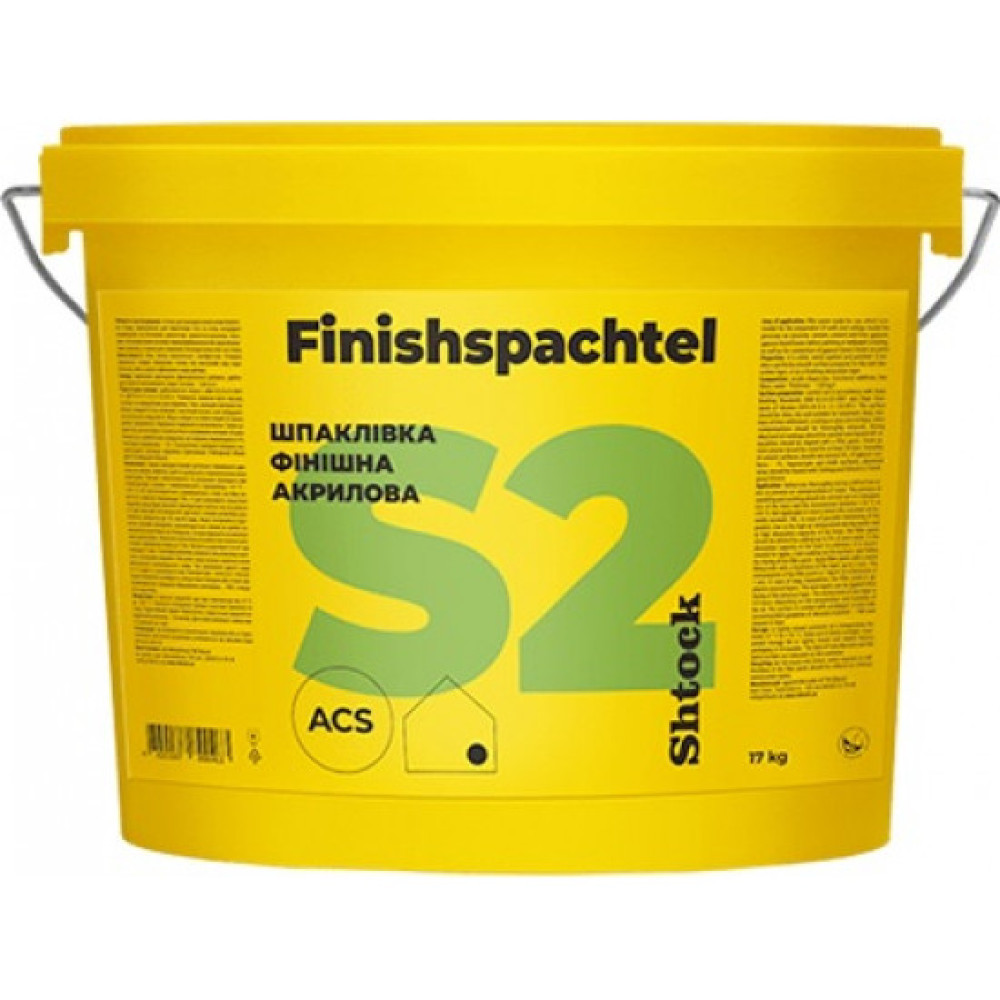Шпаклівка акрилова Шток (Shtock) Finishspahtel S2, 17кг