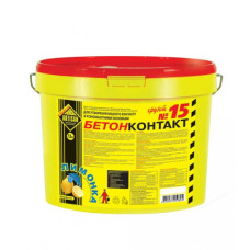 Грунтівка  Артісан (Artisan) Бетонконтакт №15, 7,5 кг
