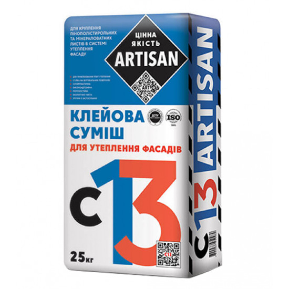 Клейова суміш для приклеювання ППС та МВ Артісан (Artisan) С13, 25кг