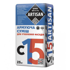 Клейова суміш для армування ППС та МВ Артісан (Artisan) С15, 25кг