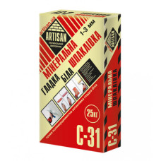 Шпаклівка мінеральна гладка Артісан (Artisan) С31, 25кг
