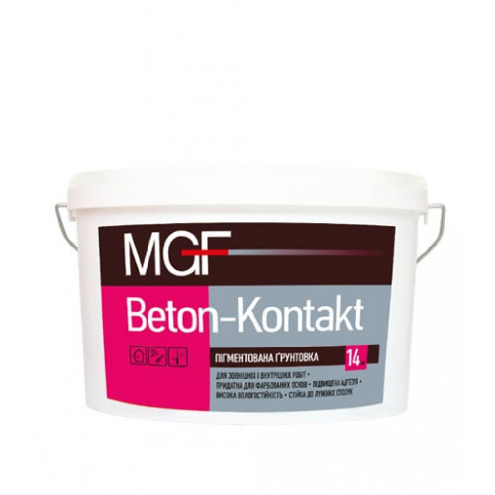 Грунтівка МГФ (MGF) Beton-Kontakt, 1,4 кг