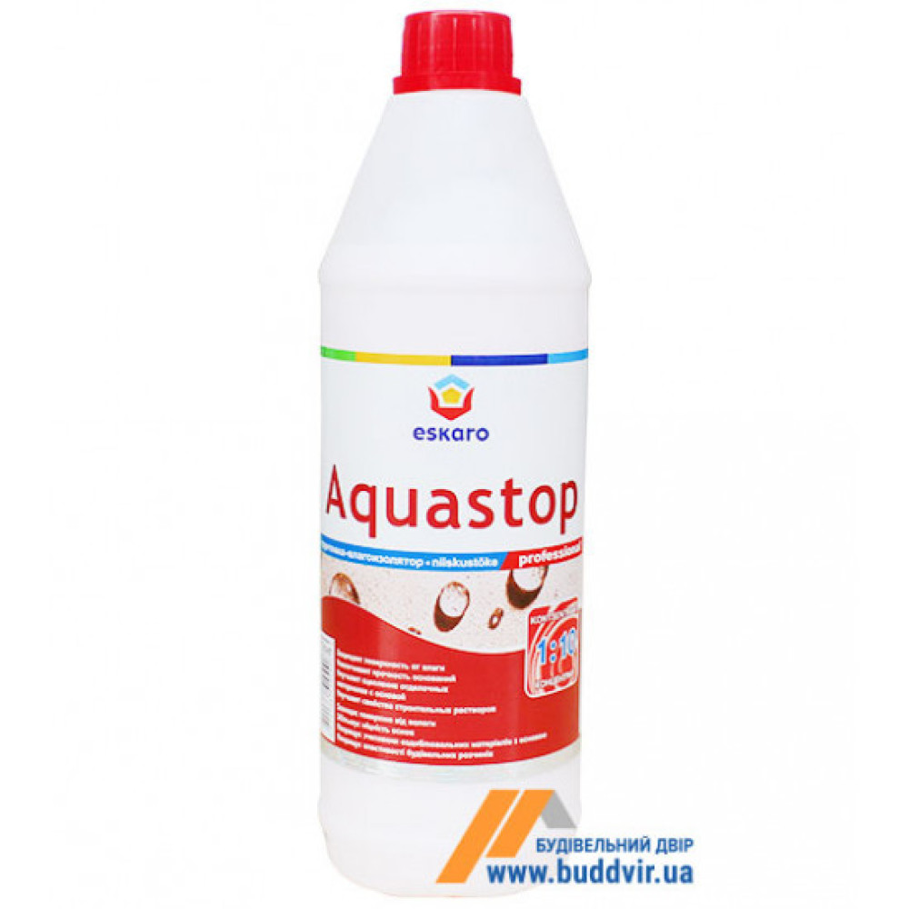 Грунтовка Ескаро (Eskaro) Aquastop Professional, 1 л