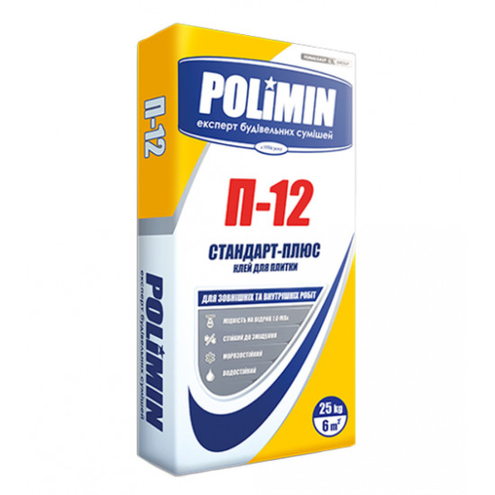 Клей для плитки Полімін (Polimin) П12 Стандарт-Плюс, 25кг