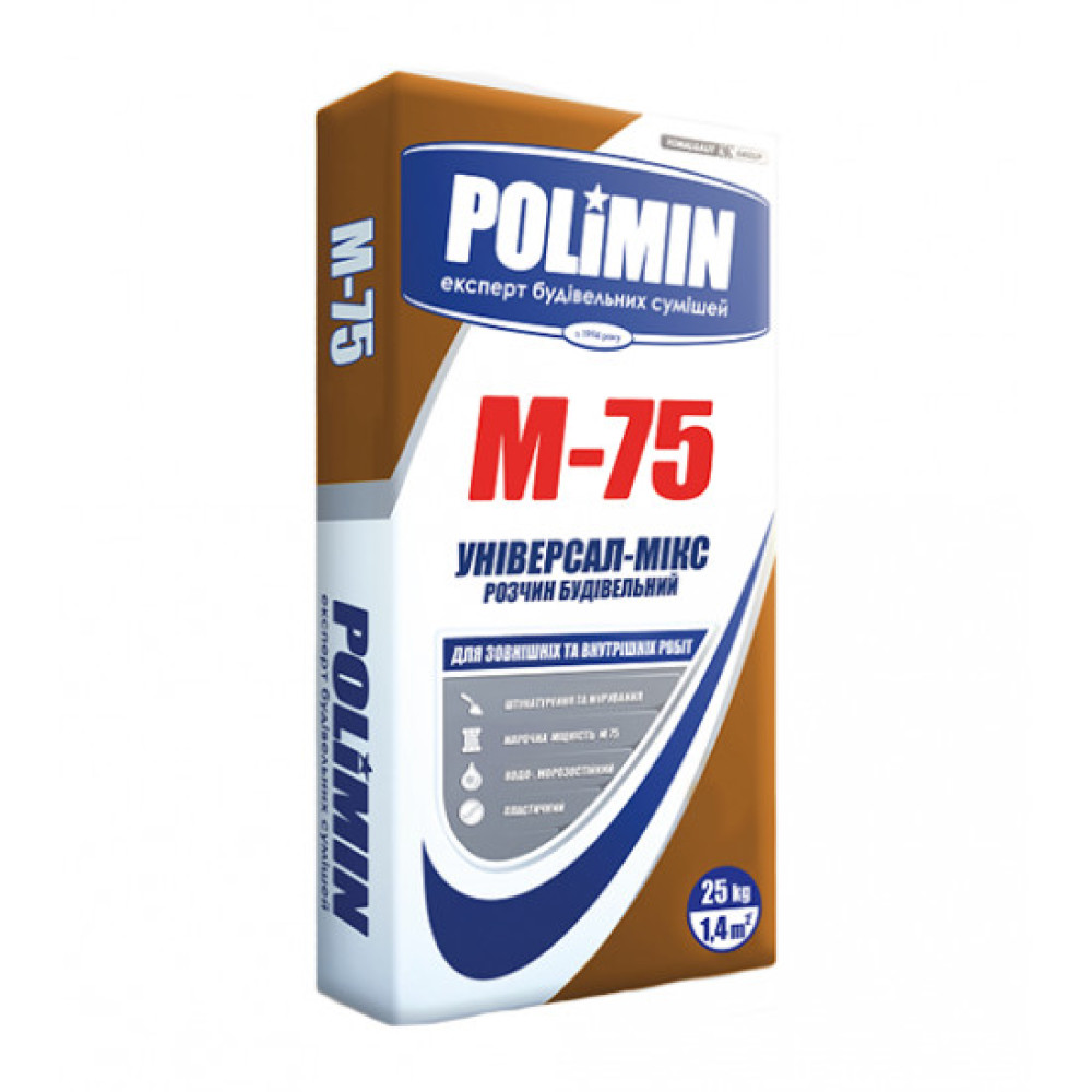 Мурувальна суміш Полімін (Polimin) М-75 Універсал-мікс, 25кг