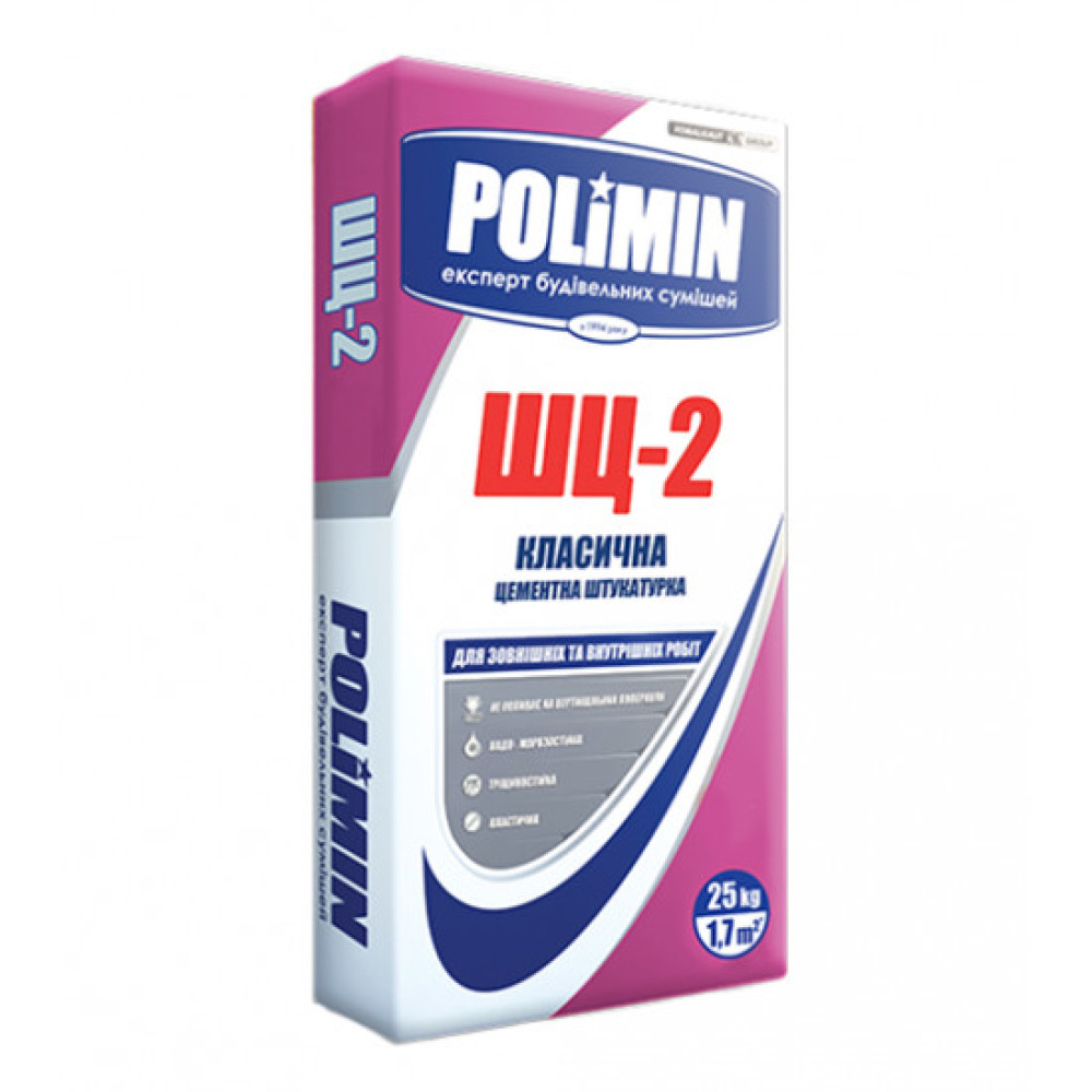Штукатурка цементна Полімін (Polimin) ШЦ2, 25кг