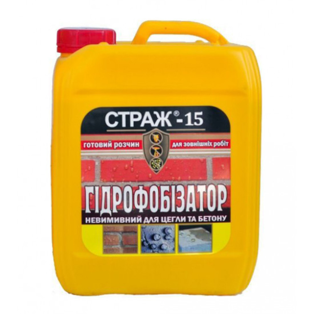 Гідрофобізатор Страж-15 (Strazh) готовий розчин, 5 л