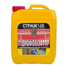 Гідрофобізатор Страж-15 (Strazh) готовий розчин, 5 л