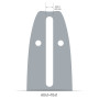 Шина OREGON 164MLEA041