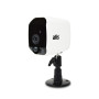 Автономна Wi-Fi IP-відеокамера 2 Мп ATIS AI-142B+Battery для системи відеонагляду