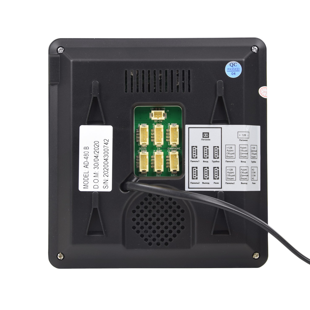 Комплект відеодомофона ATIS AD-480 B Kit box