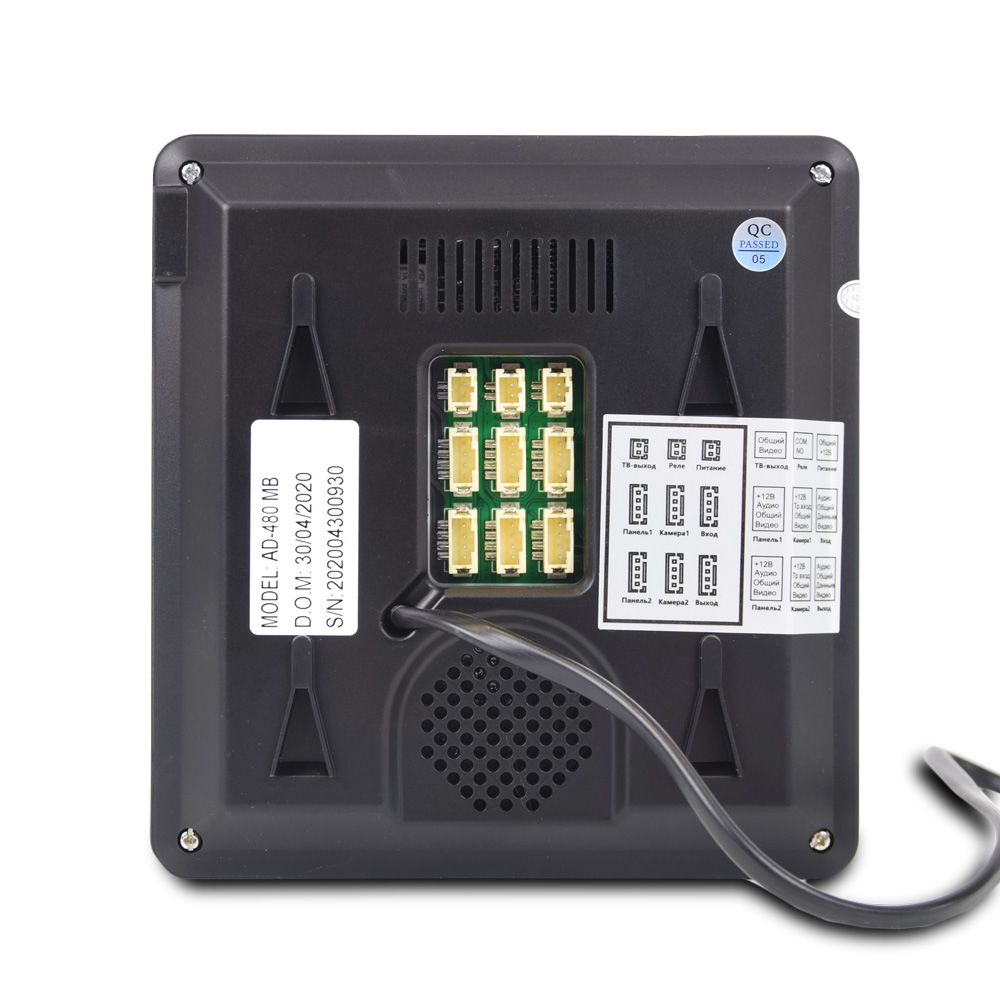 Комплект відеодомофона ATIS AD-480MB Kit box
