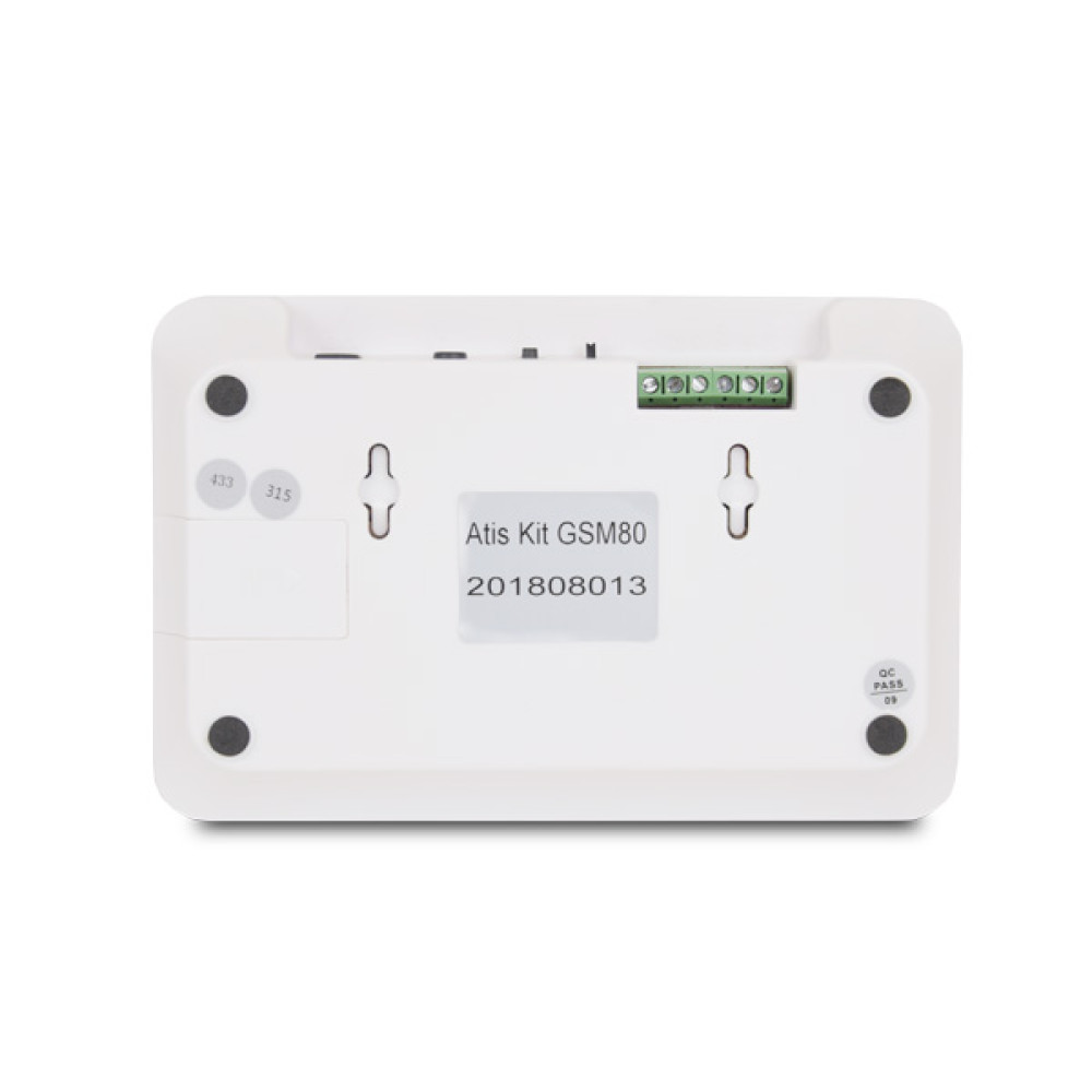 Комплект бездротової GSM сигналізації ATIS Kit GSM 80