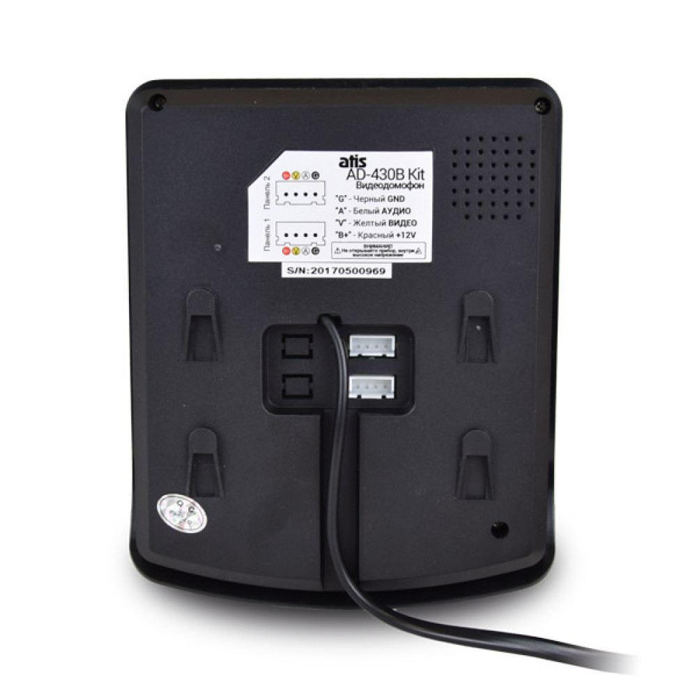 Комплект відеодомофона ATIS AD-430B Kit box