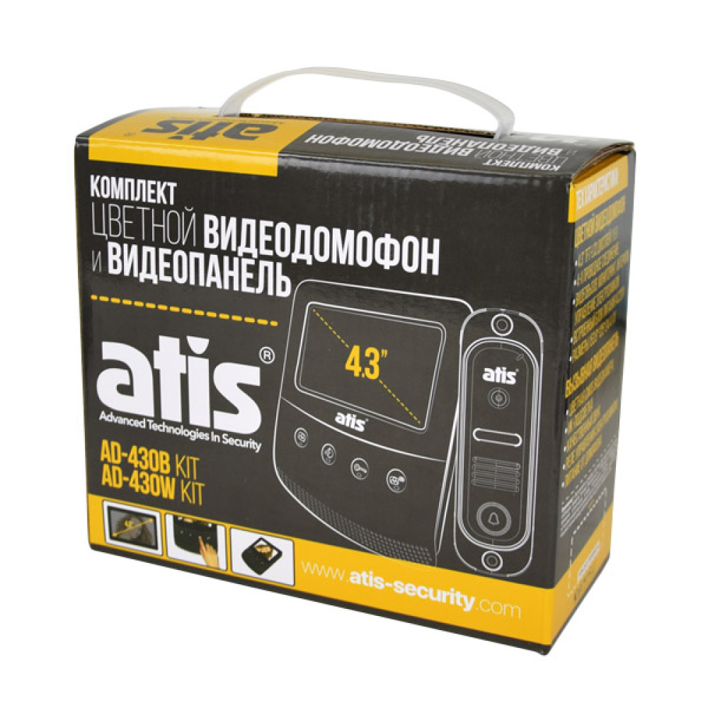 Комплект відеодомофона ATIS AD-430B Kit box