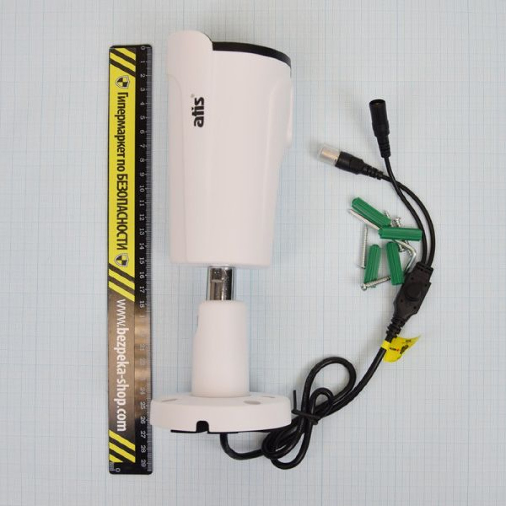 MHD-відеокамера ATIS AMW-2MVFIR-40W/2.8-12Pro