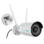 IP камера Reolink RLC-410W