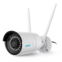 IP камера Reolink RLC-410W
