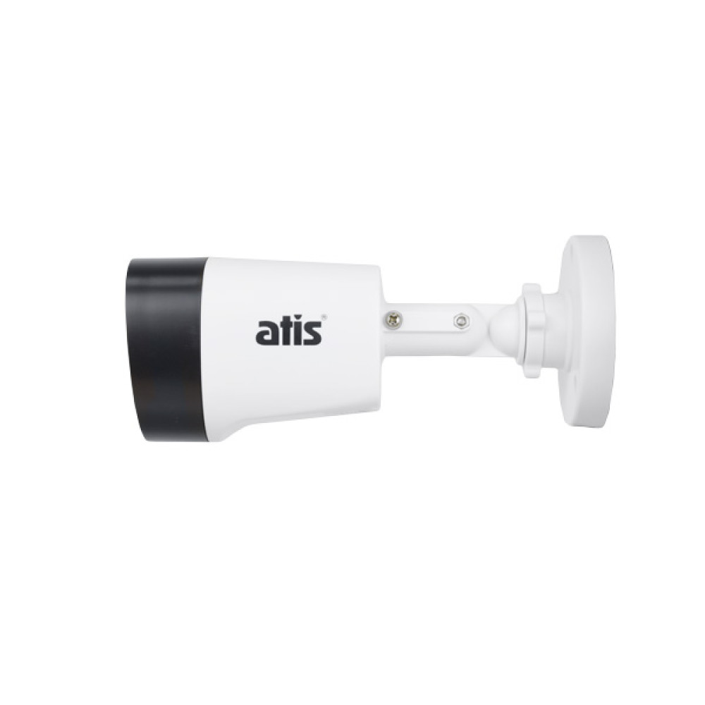 Комплект відеоспостереження ATIS PIR kit 4ext 5MP