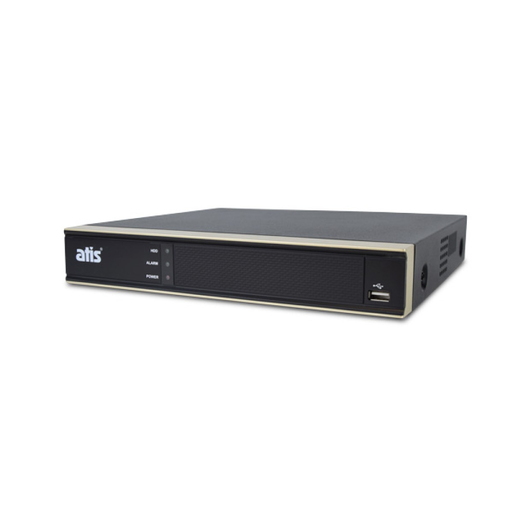 Комплект відеоспостереження ATIS PIR kit 4ext 5MP