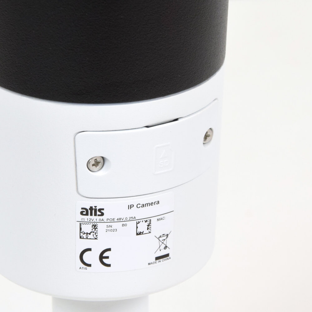 IP-відеокамера 4 Мп ATIS ANW-4MIRP-50W/2.8A Ultra із вбудованим мікрофоном для системи IP-відеоспостереження