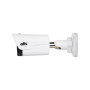 IP-відеокамера 4 Мп ATIS ANW-4MIRP-30W/2.8 Ultra з відеоаналітикою для системи IP-відеоспостереження