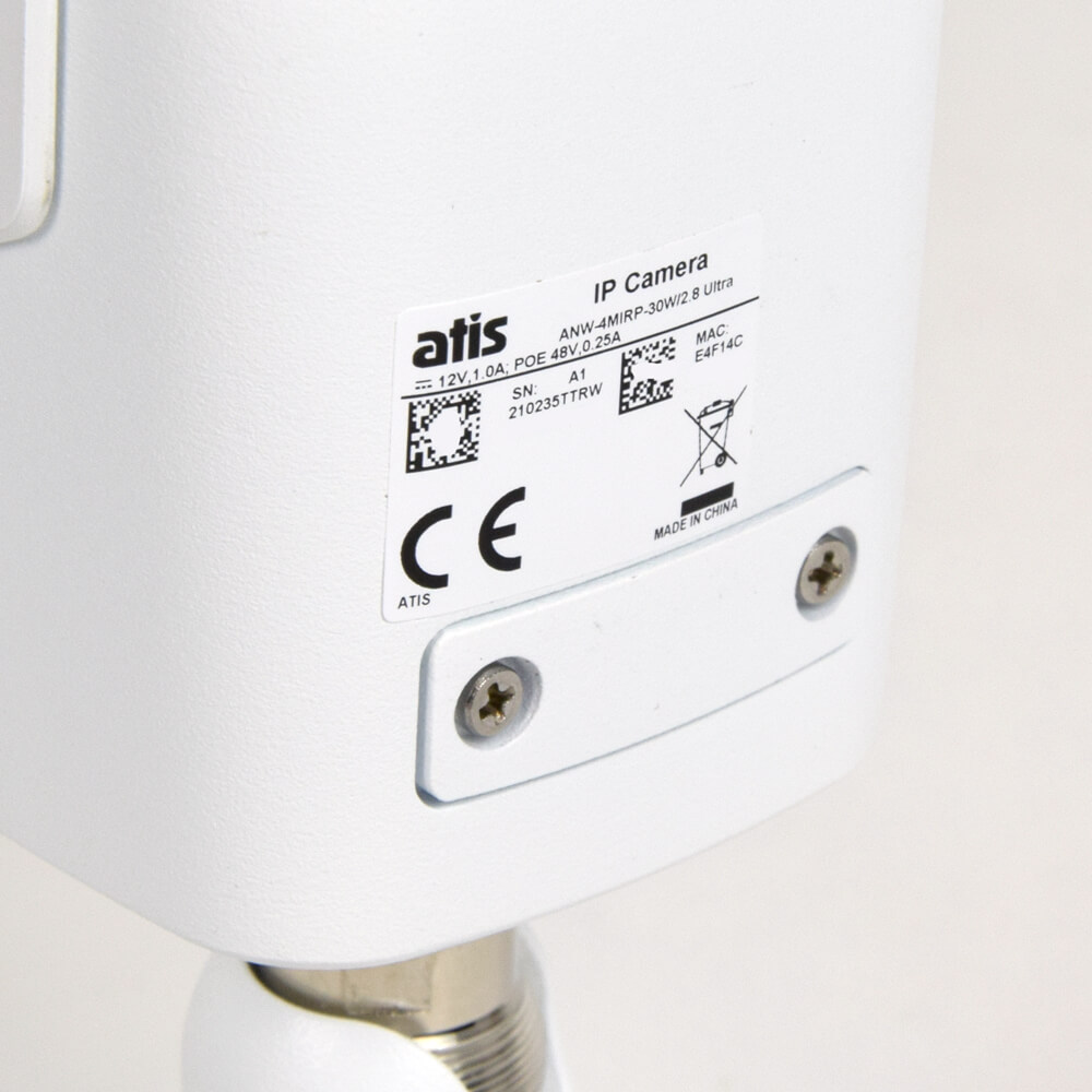 IP-відеокамера 4 Мп ATIS ANW-4MIRP-30W/2.8 Ultra з відеоаналітикою для системи IP-відеоспостереження