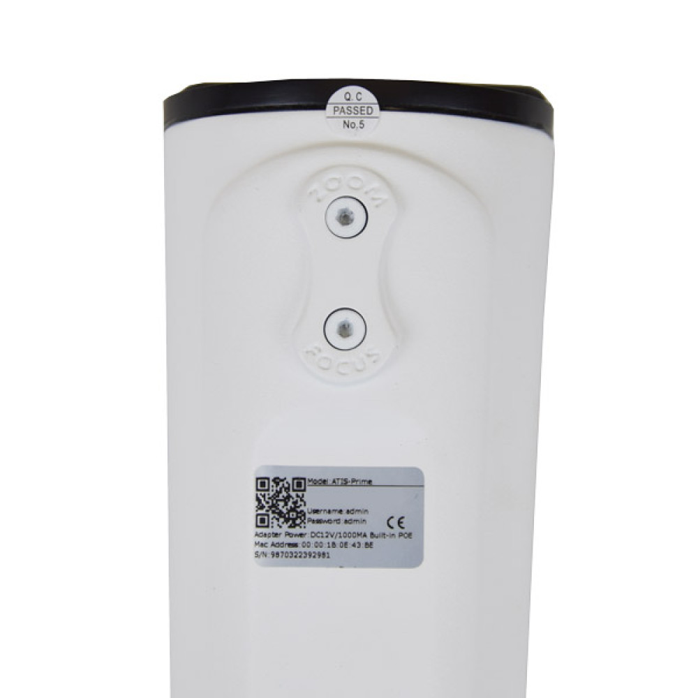 MHD відеокамера ATIS AMW-4MVFIR-40W/2.8-12Pro для системи відеонагляду